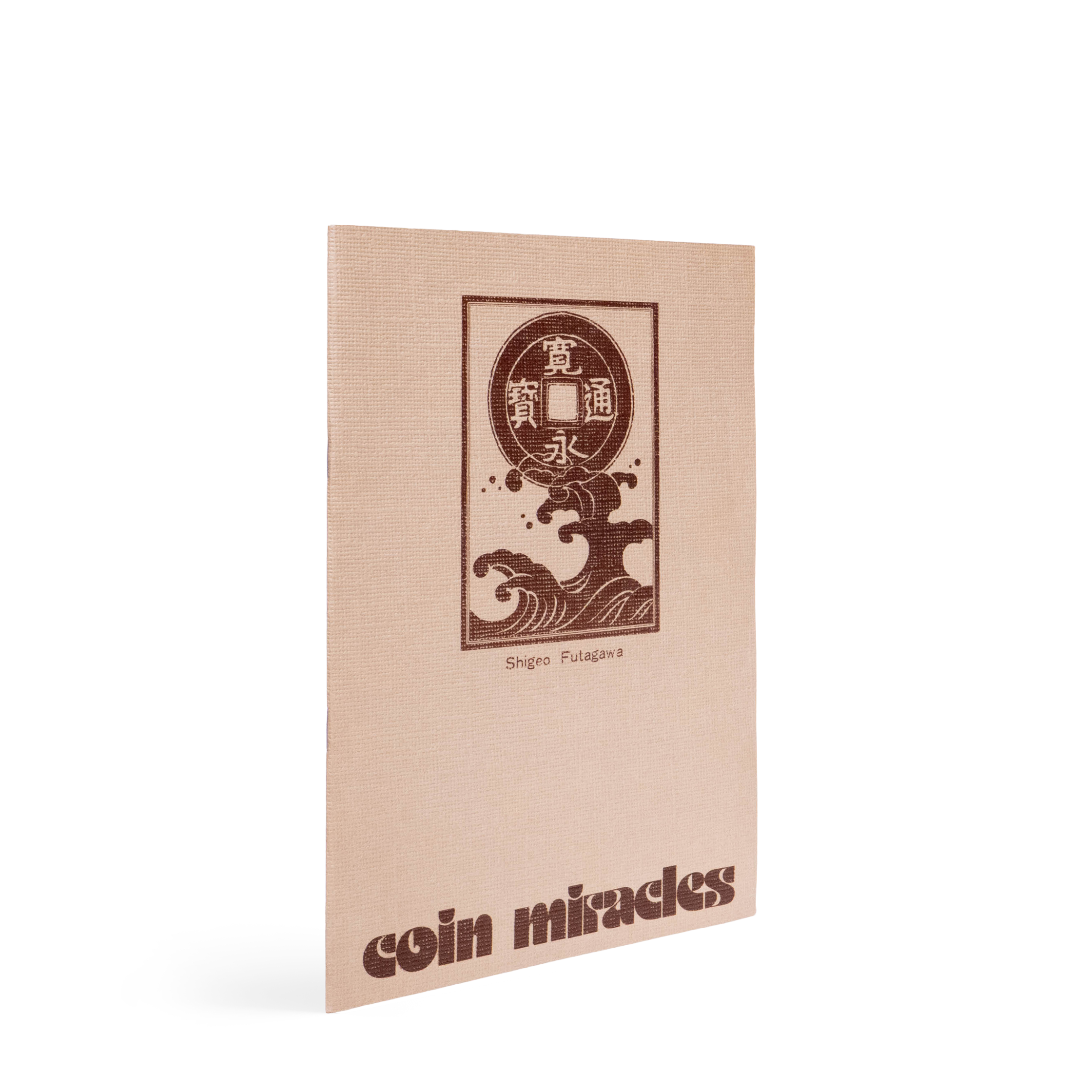 Coin Miracles - Shigeo Futagawa